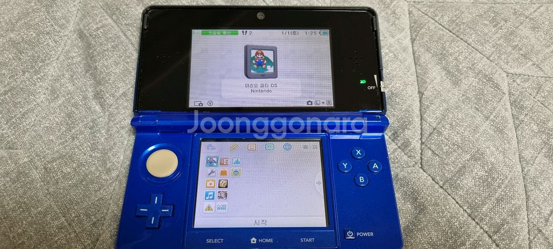 닌텐도ds 마리오파티 알칩 반값택포 1만--1