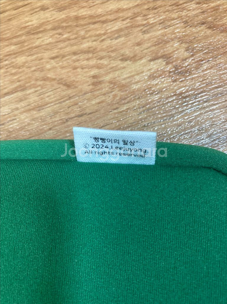 빵빵이와 옥지 아이패드 파우치--2