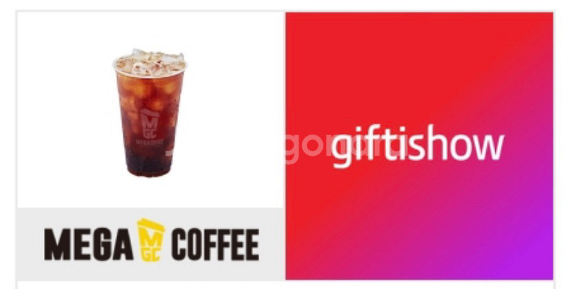 메가커피 아이스 아메리카노 기프티콘 (2장)--0
