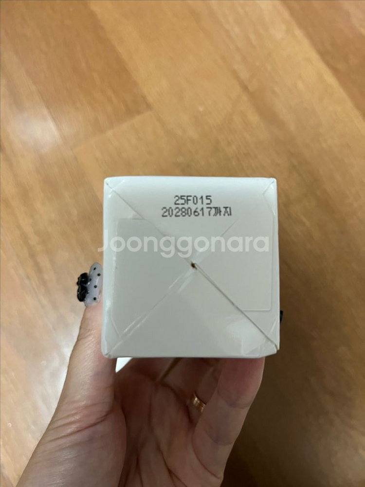 새상품) 풋 데오드란트--2