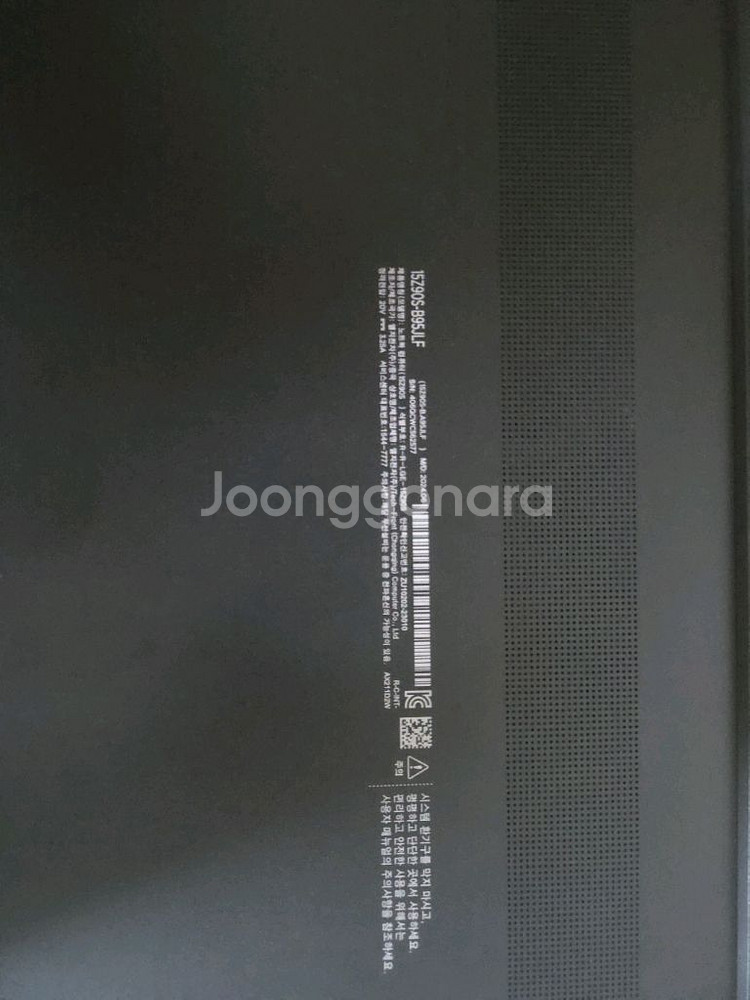 24년) LG 그램 15.6인치 14세대 Ultra 5--5