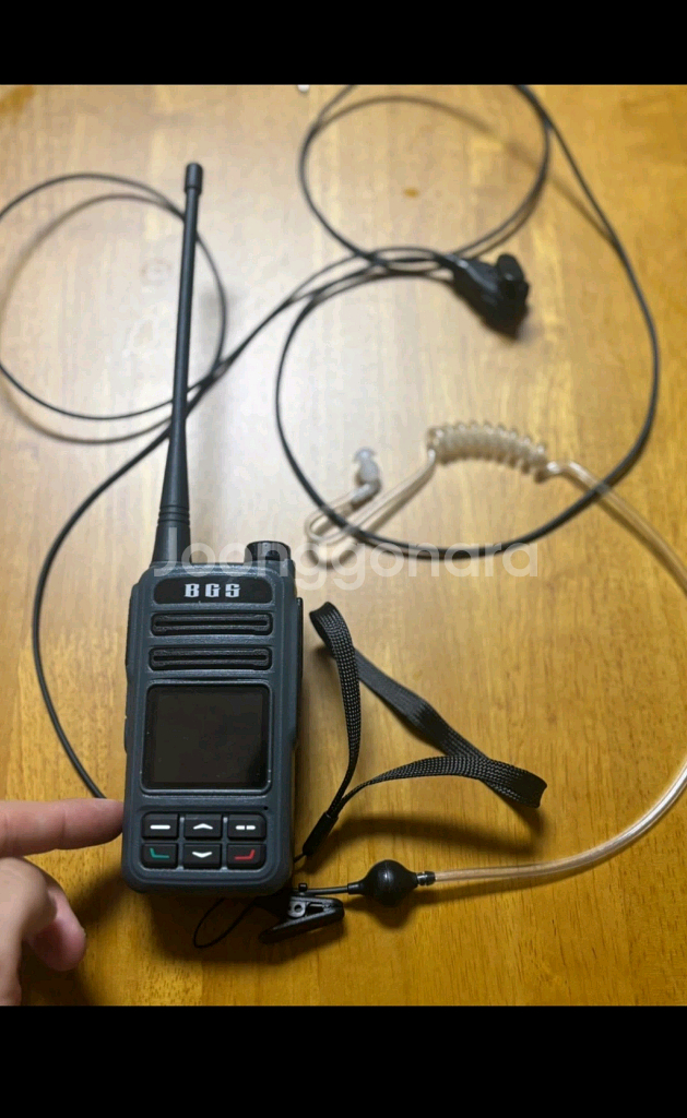 bgs민영정보통신 무전기--0