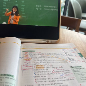 해커스 9급 군무원 행정직 양도 및 책 판매