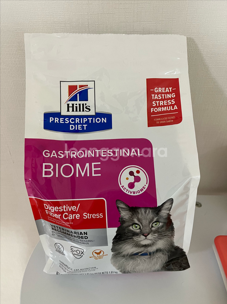 힐스 바이옴 1.8kg--0