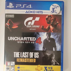PS4,ps5 타이틀 게임 합본팩 (라스트오브어스, 언