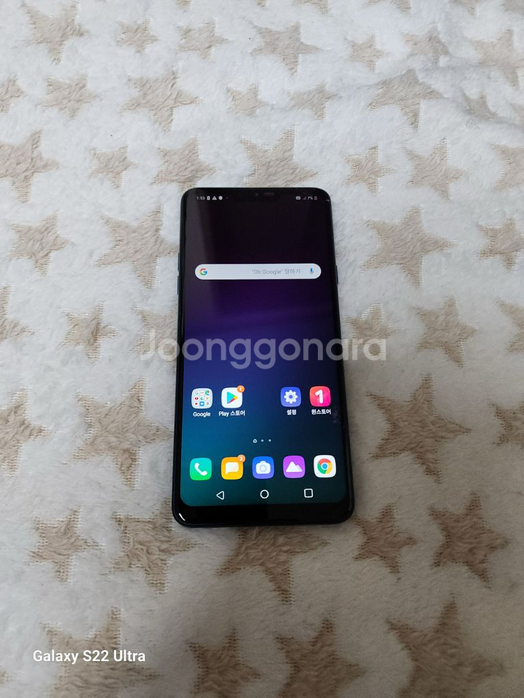 LG휴대폰Q9 64G. 전면부오른쪽하단쪽유리파손--0