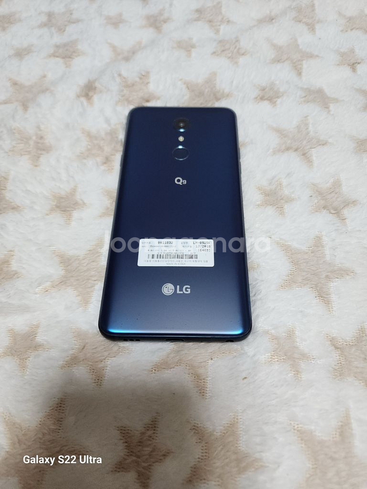 LG휴대폰Q9 64G. 전면부오른쪽하단쪽유리파손--2