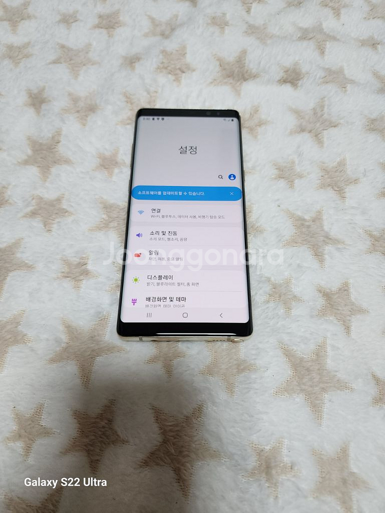 LG휴대폰Q9 64G. 전면부오른쪽하단쪽유리파손--9