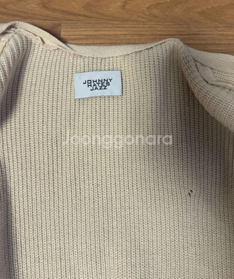 쟈니헤잇재즈 베이지 오버사이즈 디스트로이드 가디건--6