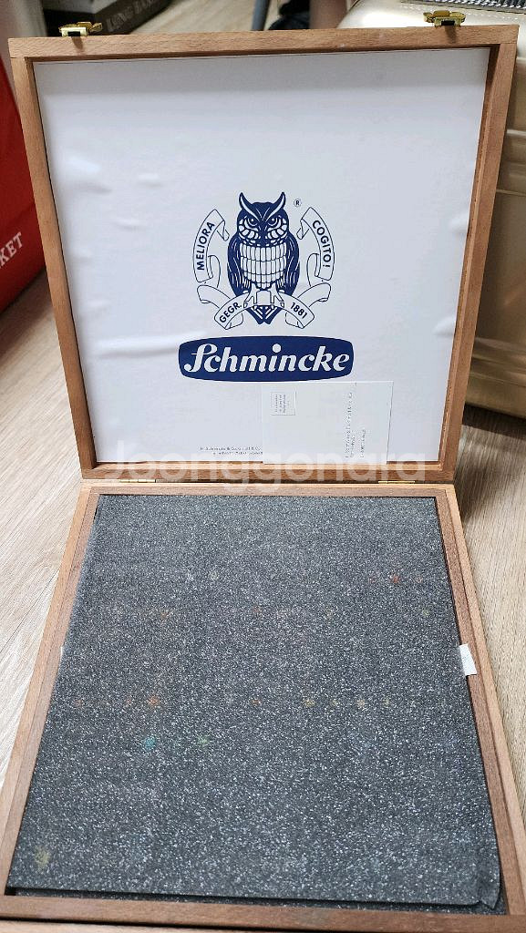 쉬민케 소프트파스텔 90색--0