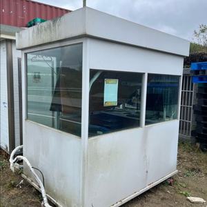 경비초소 컨테이너