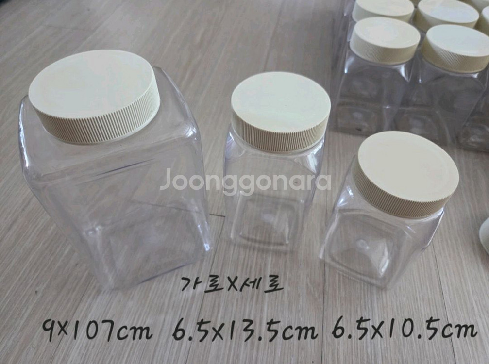 사각 투명 플라스틱병--1