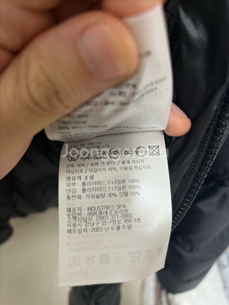 몽클레어 시탈라 5사이즈--2