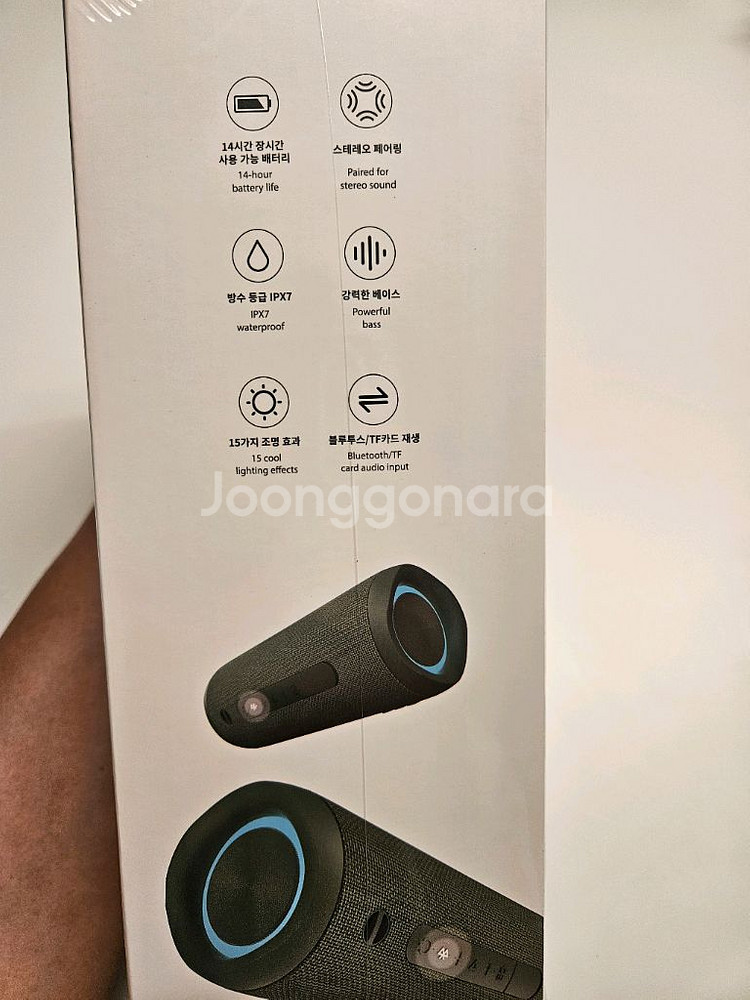 [새상품]QCY 블루투스 스피커(QCY-SP7)--1