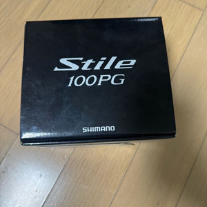 16 스티레 100pg 보증서