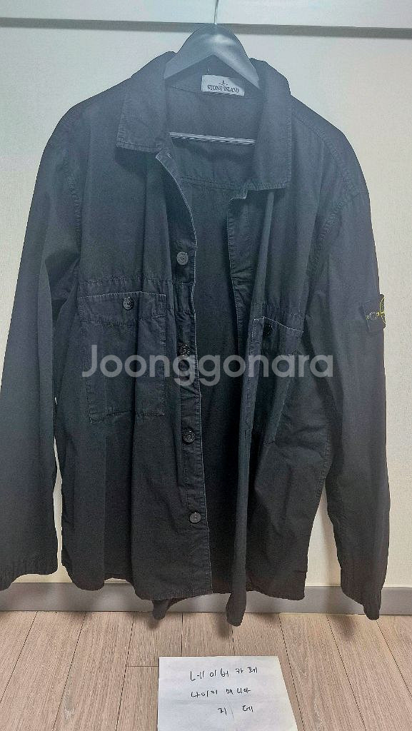 [3XL] 올드이펙트 오버셔츠 자켓 블랙--1