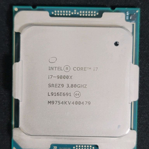 i7-9800X CPU 단품