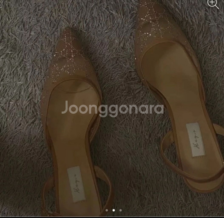 헤이에스 플랫 슬링백 240--1