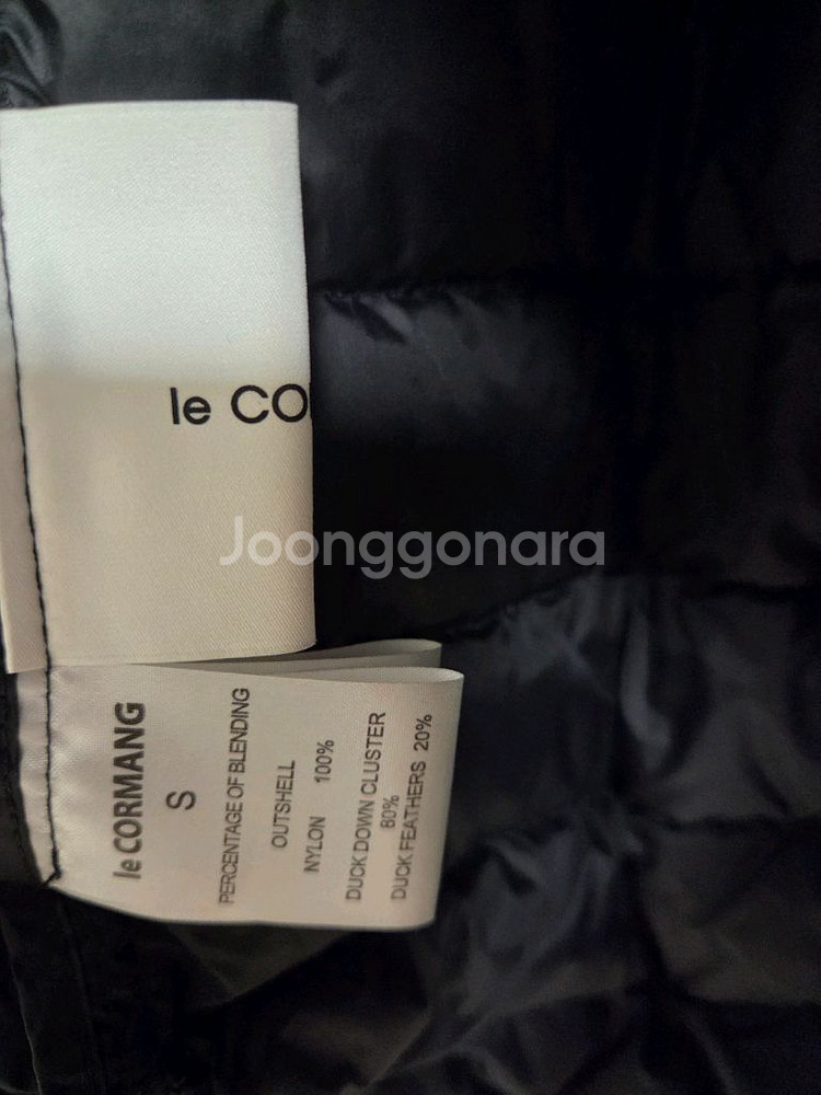르꼬르망 덕다운 여성롱 패딩조끼 S사이즈--3