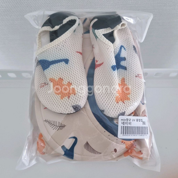 쥬라기 래쉬가드 세트(+모자,+아쿠아슈즈)택포--6