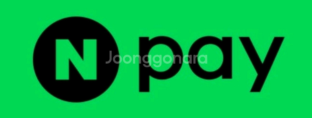 네이버페이 포인트 10만원 판매합니다(내용)--0