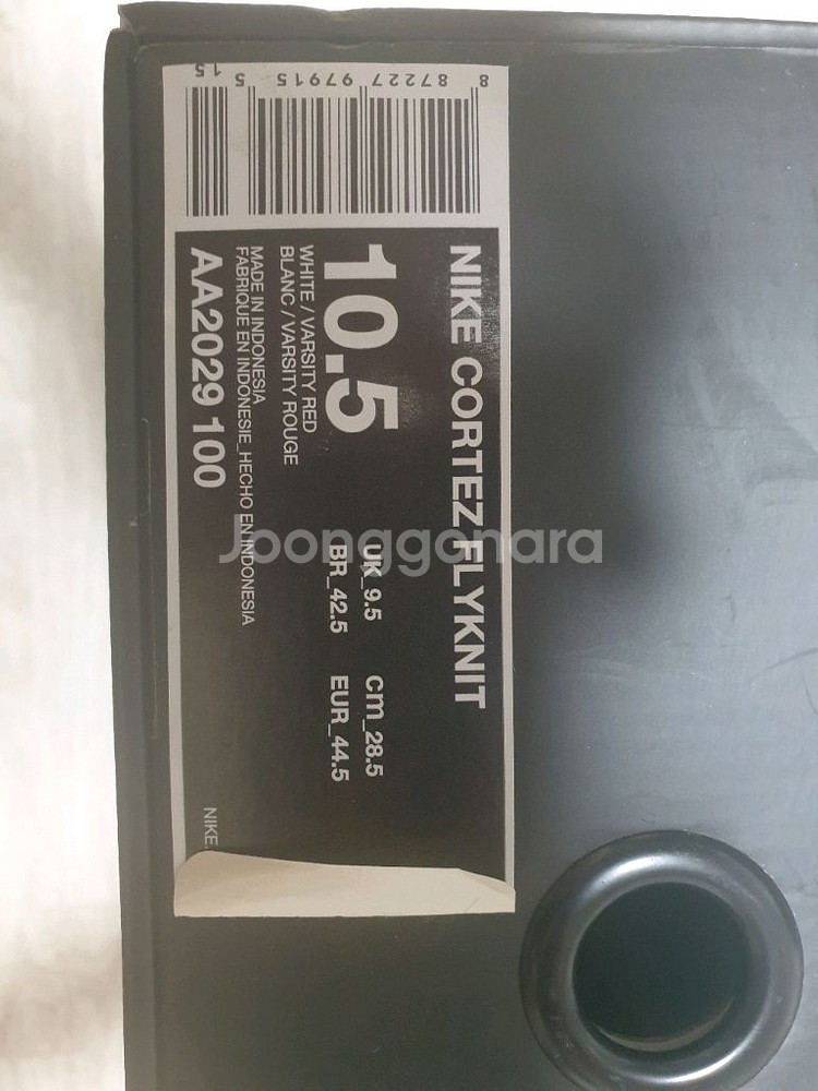 나이키 코르테즈 플라이니트285 AA2029 100--4