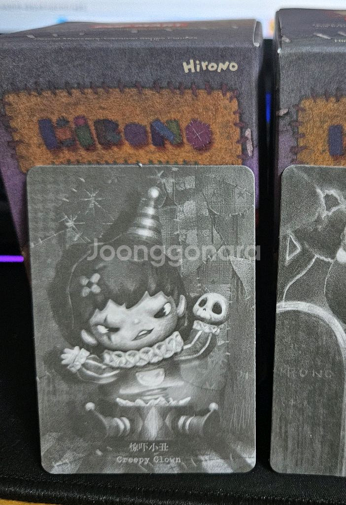 팝마트 히로노 몬스터 카니발 시리즈--0