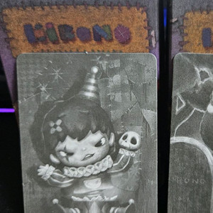 팝마트 히로노 몬스터 카니발 시리즈