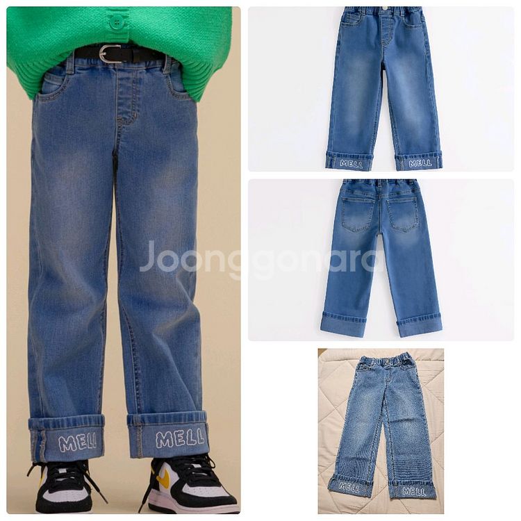 거의새상품)아이러브제이 데님팬츠 130호(7-8세(--2