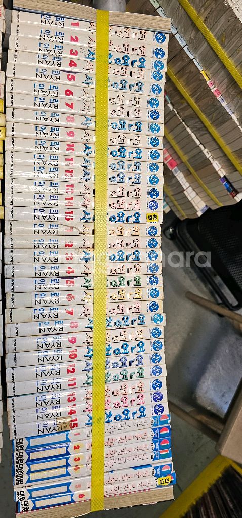 만화 팝니다 권당 500원--0