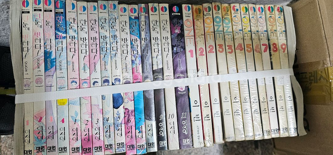 만화 팝니다 권당 500원--6