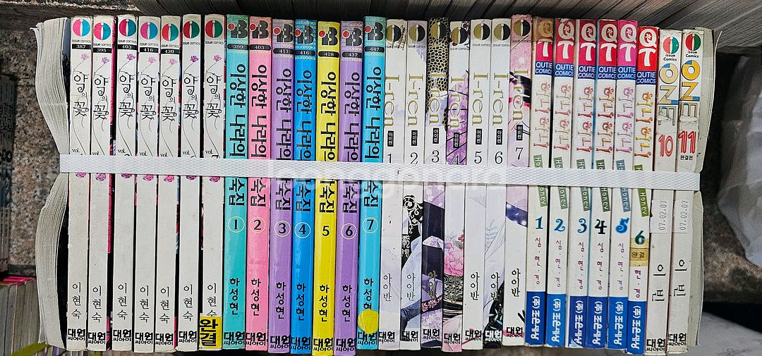 만화 팝니다 권당 500원--5