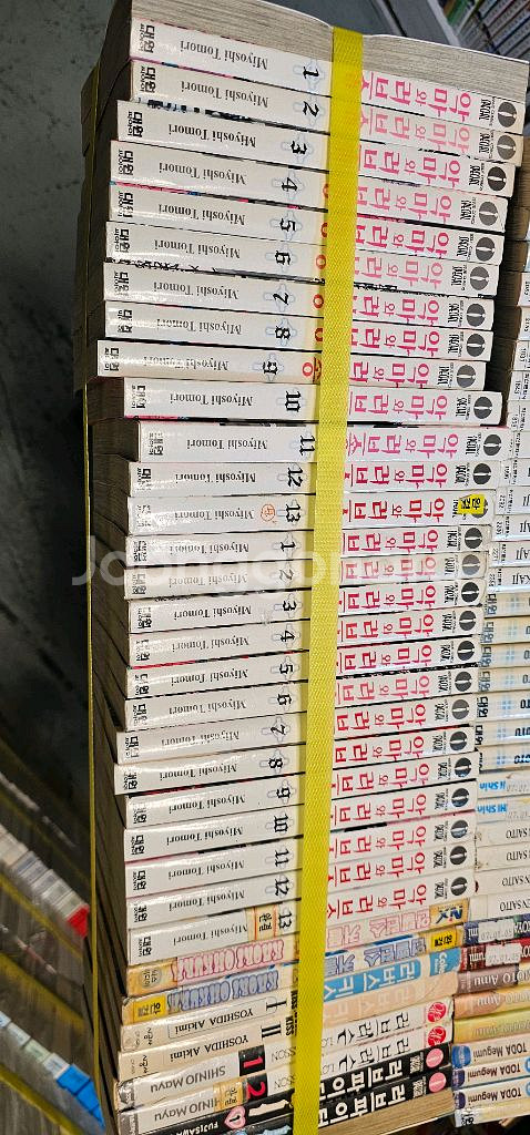 만화 팝니다 권당 500원--3