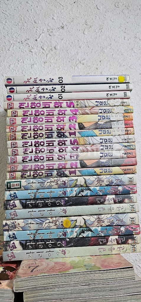 만화 팝니다 권당 500원--4