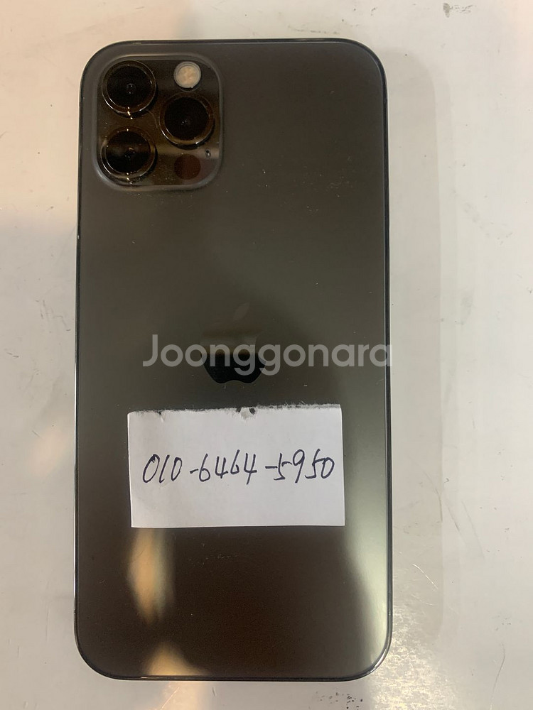 아이폰 12 프로 pro 128GB 팝니다(32만원)--0