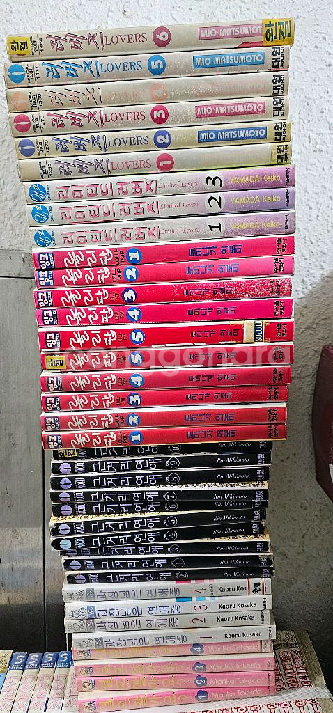 만화 팝니다 권당 500원--0