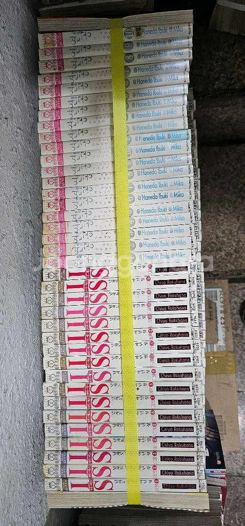 만화 팝니다 권당 500원--2