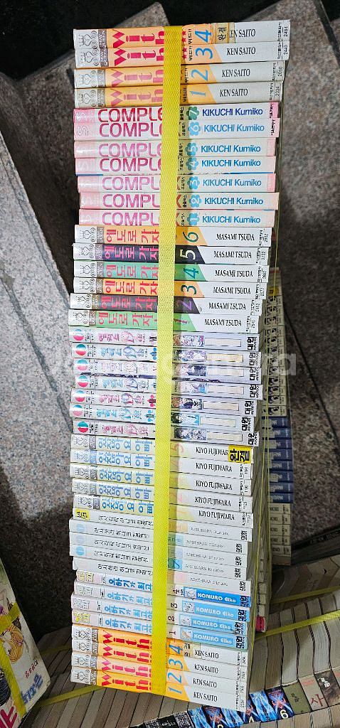 만화 팝니다 권당 500원--4