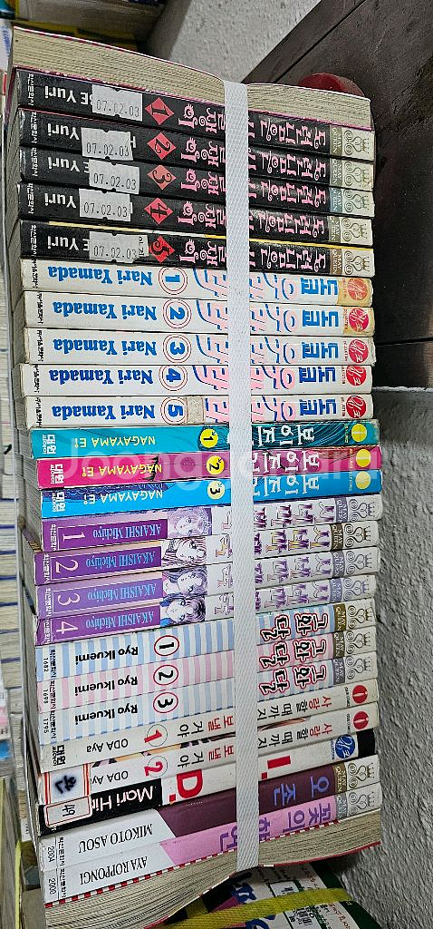 만화 팝니다 권당 500원--7