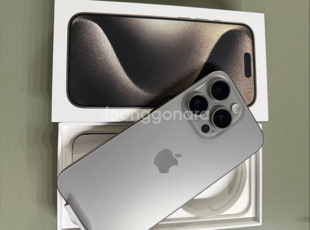 아이폰15pro--4