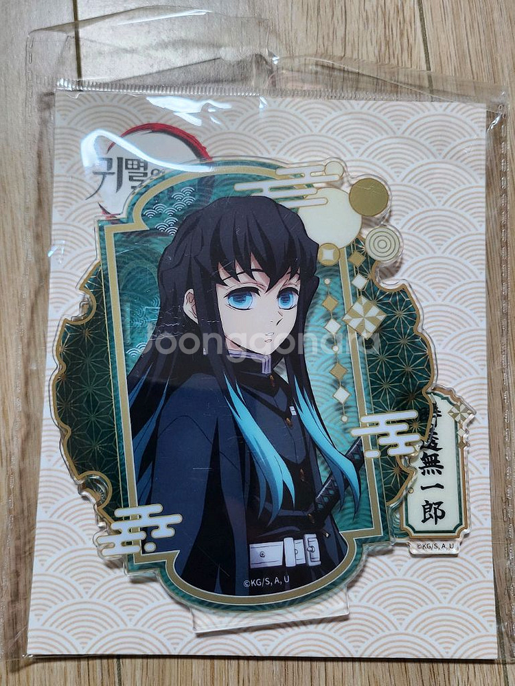 메가박스 귀멸의칼날 아크릴 스탠드--4