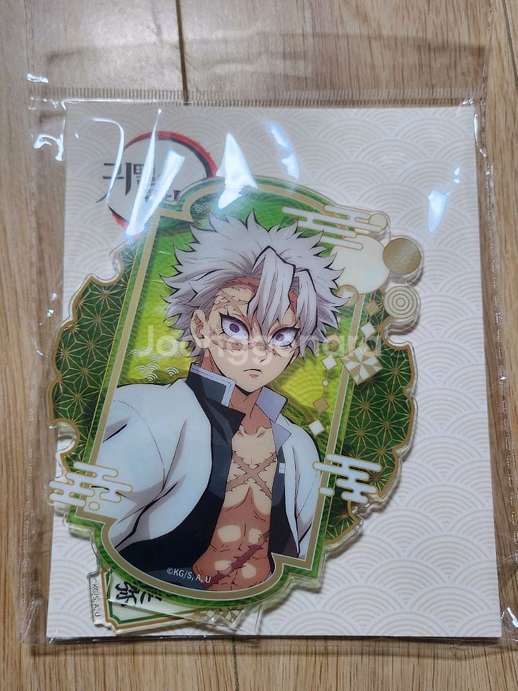 메가박스 귀멸의칼날 아크릴 스탠드--1