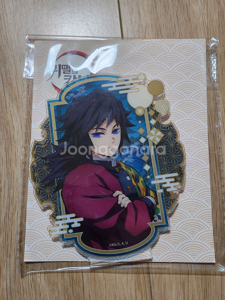 메가박스 귀멸의칼날 아크릴 스탠드--5