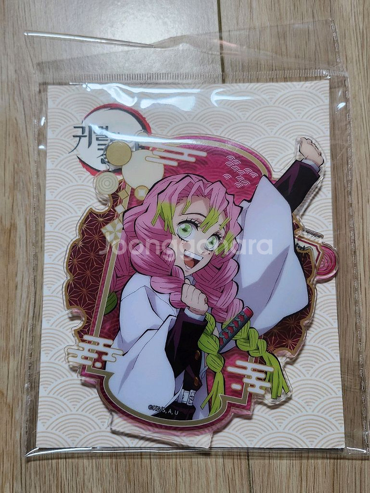 메가박스 귀멸의칼날 아크릴 스탠드--3