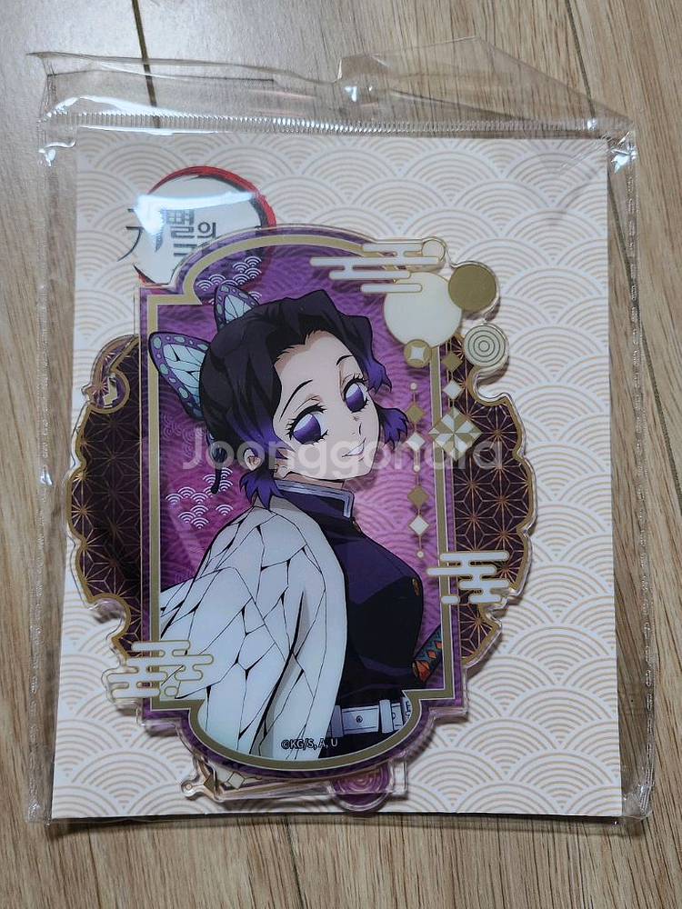 메가박스 귀멸의칼날 아크릴 스탠드--7