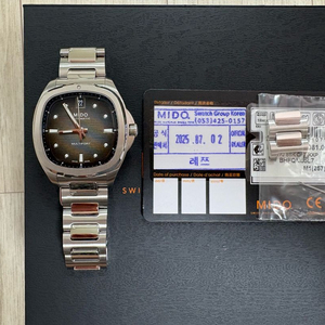 미도 멀티포트tv 35mm 그레이 판매합니다~ 부산