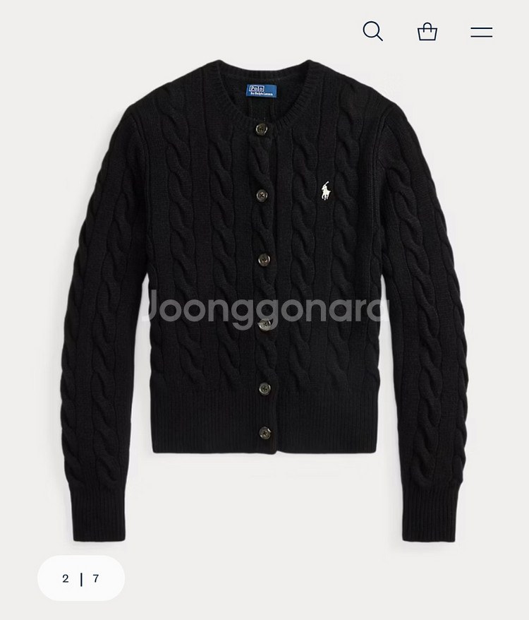 폴로랄프로렌 케이블 니트 울 캐시미어 가디건--0