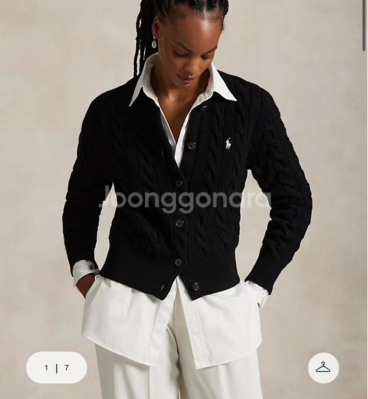 폴로랄프로렌 케이블 니트 울 캐시미어 가디건--1