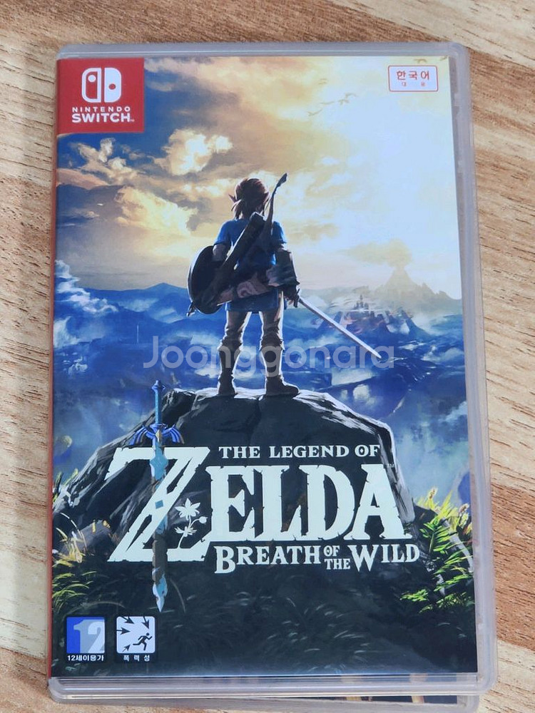 반값택포 닌텐도 스위치 젤다 야숨 야생의 숨결--0