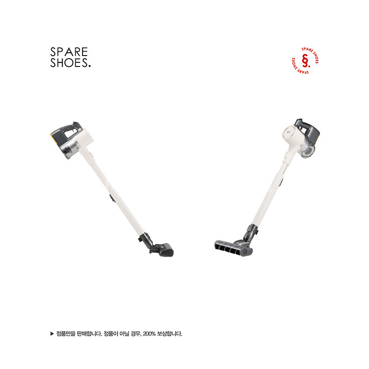 [정품 / 중고] LG 코드제로 오브제 컬렉션 A9 A--2